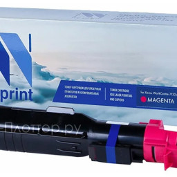 Картридж NVP совместимый NV-006R01272 Magenta для Xerox WorkCentre 7132/7232/42 (8000k)