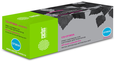 Картридж лазерный Cactus CS-CF383A пурпурный (2700 стр.) для HP LJ Pro M476dn/M476nw/M476dw