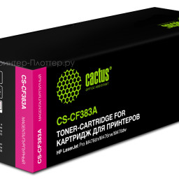 Картридж лазерный Cactus CS-CF383A пурпурный (2700 стр.) для HP LJ Pro M476dn/M476nw/M476dw