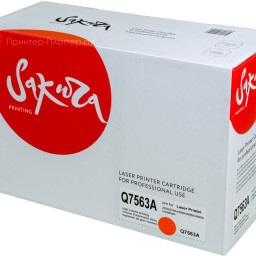 Тонер-картридж SAKURA Q7563A для HP Color LaserJet 2700/3000 (magenta), 3500 стр. (PP051874)