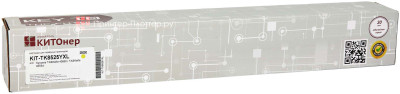Тонер-картридж КИТОнер KIT-TK8525YXL (yellow), 25000 стр. (PP101048)