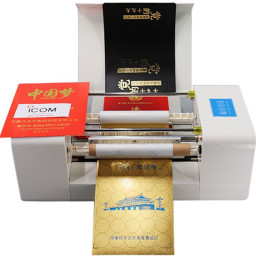 Фольгиратор Amydor AMD360D