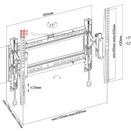 DiGiS кронштейн DSM-P6542T