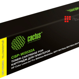 Тонер-картридж Cactus Toner CSP-W2032A для HP Color LaserJet Pro M454, M479 (yellow), 2100 стр.