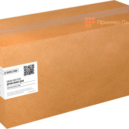 Фотобарабан Cactus Drum Unit CS-DUVLC7000 для Xerox VersaLink C7000DN, C7000N (black), 82200 стр.