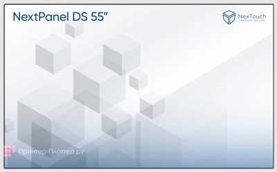 Информационная панель NexTouch NextPanel DS 55
