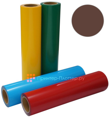 Термопленка Stahls Cad-Cut Sports Film 550, коричневая, ширина 500 мм (1 п.м.)