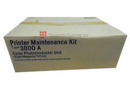 Фотобарабан Ricoh Drum Unit Pack Type 3800A (cyan, magenta, yellow)