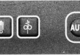 Уничтожитель (шредер) Гелеос УО65-5