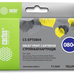 Картридж струйный Cactus CS-EPT0804 желтый (11.4мл) для Epson Stylus Photo P50/PX650/PX660/PX700/PX700W/PX710/PX710W/PX720/PX720WD/PX800/PX800FW/PX810/PX810FW/PX820/PX820FWD/R265/R285/R360/RX560/RX585/RX685