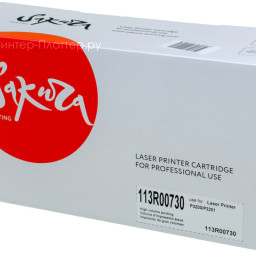 Тонер-картридж SAKURA 113R00730 для Xerox Phaser 3200/3201 (black), 3000 стр. (PP052315)