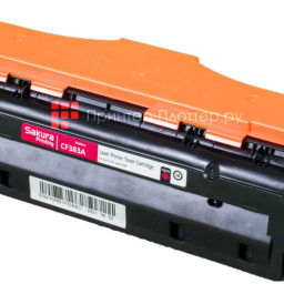 Тонер-картридж SAKURA CF383A для HP MFP M476 (magenta), 2700 стр. (PP052232)