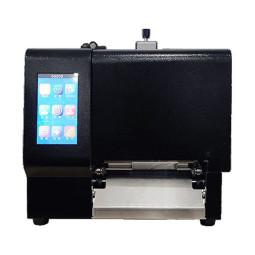 Фольгиратор Amydor AMD41D 300 DPI