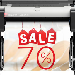 Струйный плоттер Canon imagePROGRAF TM-305