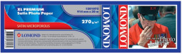 Бумага с покрытием Lomond XL Premium Satin Photo Paper, полуглянцевая, 270 г/кв.м, 914 мм, 30 м