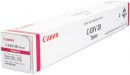 Тонер-картридж Canon C-EXV28 (magenta) (PP003979)