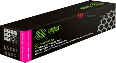 Тонер-картридж Cactus Toner CSP-W2033A для HP Color LaserJet Pro M454, M479 (magenta), 2100 стр.