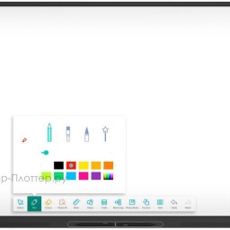 Интерактивная панель SMART SBID-GX165-V2