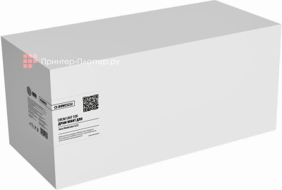 Фотобарабан Cactus Drum Unit CS-DUWC5222 для Xerox WorkCentre 5222 (black), 60000 стр.