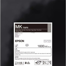 Чернила Epson Ink Supply Unit IIPS P-Series 64" (matte black), 1,6 л