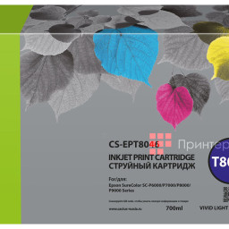 Картридж Cactus Cartridge CS-EPT8046 для Epson SureColor SC (vivid light magenta), 700 мл
