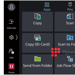 МФУ Fujifilm Apeos C3060