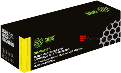 Тонер-картридж Cactus Toner CS-W2212A для HP Color LaserJet Pro M255dw, M282nw, M283, (yellow), 1250 стр.