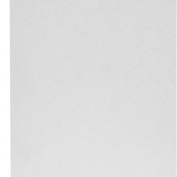 Уничтожитель (шредер) Гелеос УО90-2