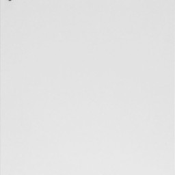 Уничтожитель (шредер) Гелеос УО90-2