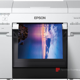 Минифотолаборатория Epson Surelab SL-D800 OC-LE