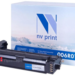 Картридж NVP совместимый NV-006R01278 для Xerox WorkCentre 4118X/4118P/4118XN/4118PN (8000k)
