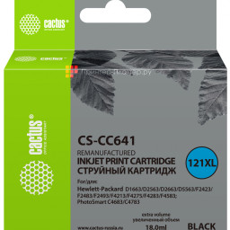 Картридж струйный Cactus CS-CC641 №121XL черный (18 мл) для HP DJ D1663/D2563/D2663/D5563/F2423/F2483