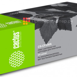 Картридж лазерный Cactus CS-CF230A черный (1600 стр.) для HP LJ 203/227
