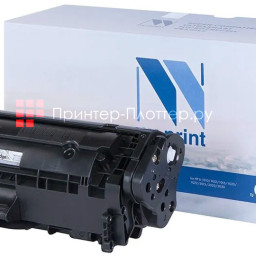 Картридж NVP совместимый NV-Q2612A для HP LaserJet 1010/ 1012/ 1015/ 1018/ 1020/ 1022/ 3015/ 3020/ 3030/ 3050/ 3050Z/ 3052/ 3055/ M1005mfp (2000k)