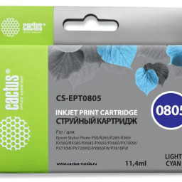 Картридж струйный Cactus CS-EPT0805 светло-голубой (11.4мл) для Epson Stylus Photo P50/PX650/PX660/PX700/PX700W/PX710/PX710W/PX720/PX720WD/PX800/PX800FW/PX810/PX810FW/PX820/PX820FWD/R265/R285/R360/RX560/RX585/RX685