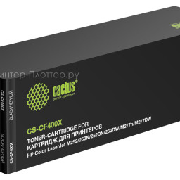 Картридж лазерный Cactus CS-CF400X черный (2800 стр.) для HP CLJ M252/252N/252DN/252DW/M277n/M277DW