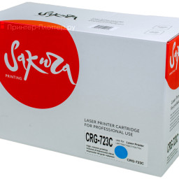 Тонер-картридж SAKURA CRG723C для Canon i-SENSYS LBP7700/7750C/7753/7754 (cyan), 8500 стр (PP052176)