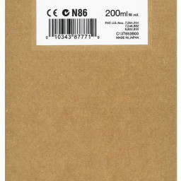 Картридж Epson T653B (green) 200 мл