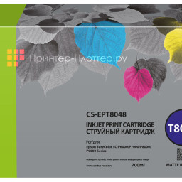 Картридж Cactus Cartridge CS-EPT8048 для Epson SureColor SC (matte black), 700 мл