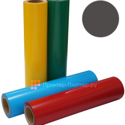 Термопленка Stahls Cad-Cut Sports Film 780, темно-серая, ширина 500 мм (1 п.м.)