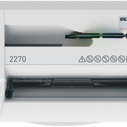 Уничтожитель (шредер) Ideal 2270 СС (3 x 25 мм)