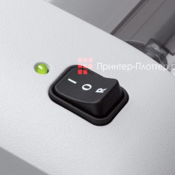 Уничтожитель (шредер) Ideal 2270 СС (3 x 25 мм)