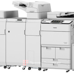 Цифровая печатная машина Canon imageRUNNER ADVANCE DX 8905i