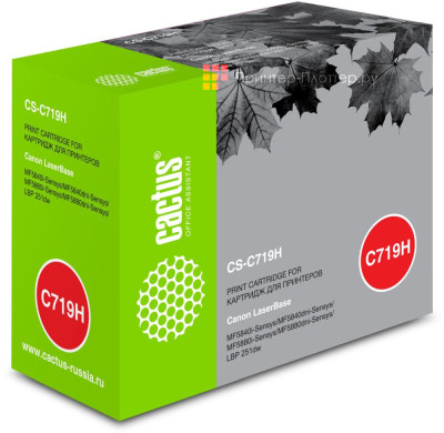 Картридж лазерный Cactus CS-C719H черный (6400стр.) для Canon MF5840dni-Sensys/MF5880dni, LBP6300i/6650i