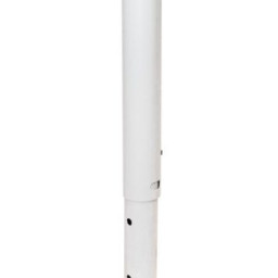 Sakura крепление для проектора, с круглой штангой, 80 см, белый