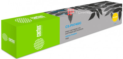 Картридж лазерный Cactus CS-PH7400C 106R01150 голубой (9000 стр.) для Xerox Phaser 7400