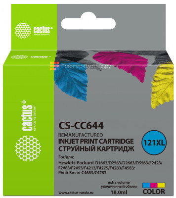 Картридж струйный Cactus CS-CC644 №121XL многоцветный (18 мл) для HP DJ D1663/D2500/D2563/D2663/D5563/F2423/F2493/F4213/F4275/F4280/F4283/F4583/PS C4683/C4783