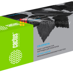 Картридж лазерный Cactus CS-CF401A голубой (1400 стр.) для HP CLJ M252/252N/252DN/252DW/M277n/M277DW