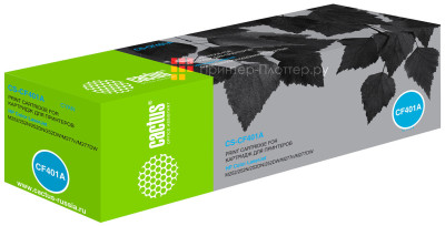 Картридж лазерный Cactus CS-CF401A голубой (1400 стр.) для HP CLJ M252/252N/252DN/252DW/M277n/M277DW