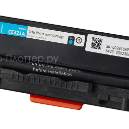 Тонер-картридж SAKURA CE321A для HP Color LaserJet Pro CP1525N/CP1525NW (cyan), 1300 стр. (PP051371)